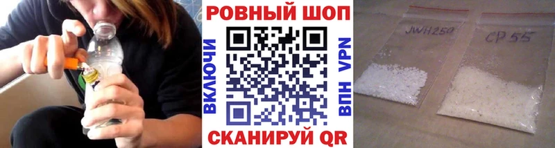 Виды наркоты Троицк Гашиш Кокаин Меф