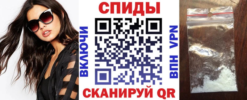 блэк спрут ссылки  Троицк  Амфетамин Розовый 