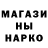 Кетамин ketamine Genabukin911