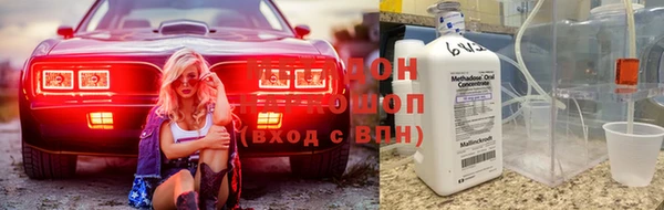 гашишное масло Заволжск