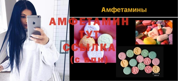гашишное масло Заволжск