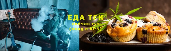 прущая мука Щигры
