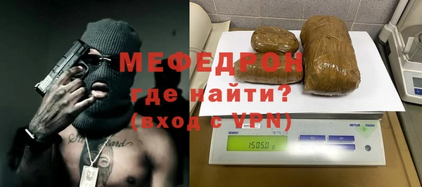 марки nbome Заводоуковск