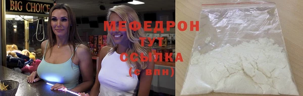 гашишное масло Заволжск