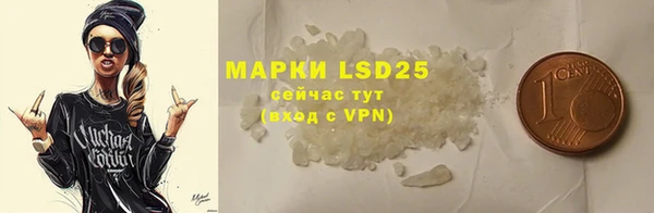 марки nbome Заводоуковск