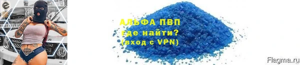 марки nbome Заводоуковск