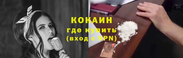 круглые Тольятти