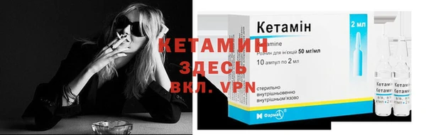 марки nbome Заводоуковск