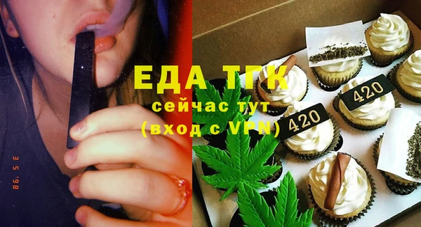 марки nbome Заводоуковск