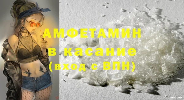 гашишное масло Заволжск