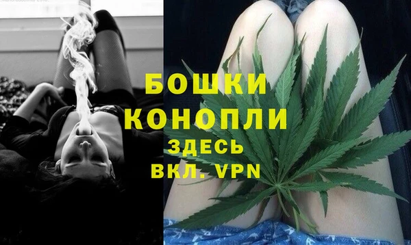 гашишное масло Заволжск