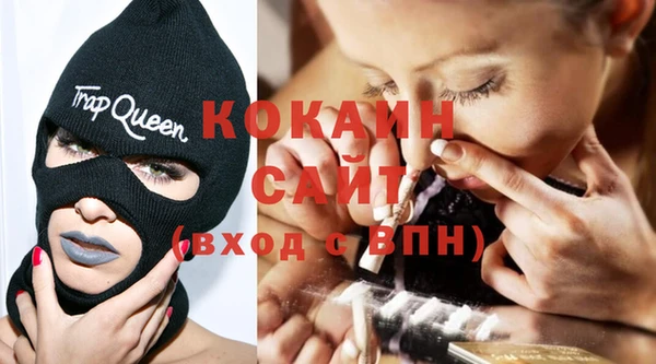 ПСИЛОЦИБИНОВЫЕ ГРИБЫ Ижевск