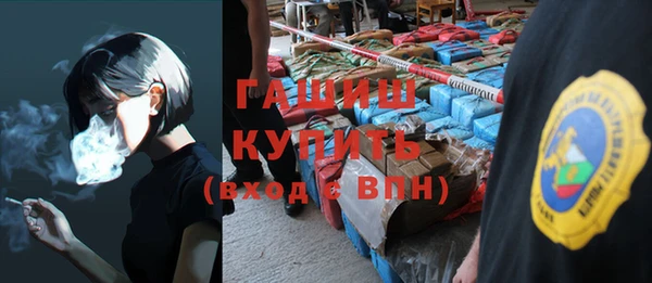 винт Санкт-Петербург