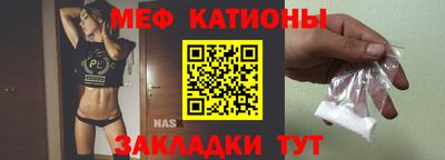 героин Славгород