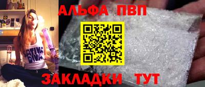 скорость mdpv Северобайкальск
