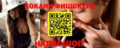 скорость mdpv Северобайкальск