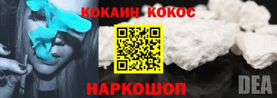 скорость mdpv Северобайкальск