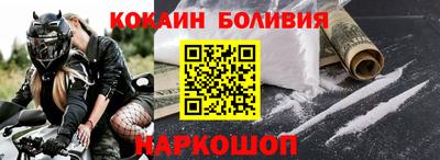 PSILOCYBIN Свободный