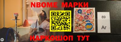 PSILOCYBIN Свободный