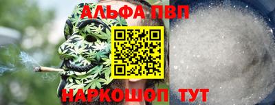 скорость mdpv Северобайкальск