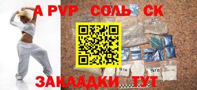 PSILOCYBIN Свободный