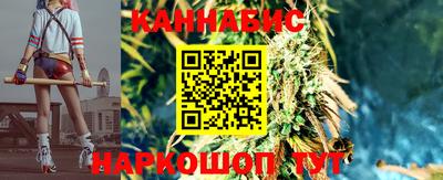 PSILOCYBIN Свободный