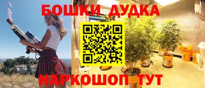 PSILOCYBIN Свободный