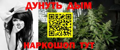 скорость mdpv Северобайкальск