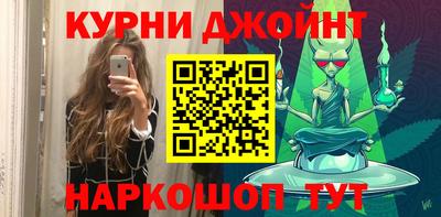 PSILOCYBIN Свободный