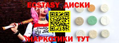 PSILOCYBIN Свободный