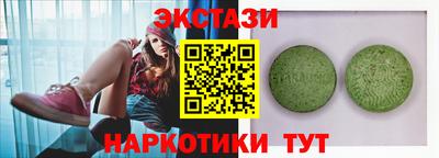 скорость mdpv Северобайкальск