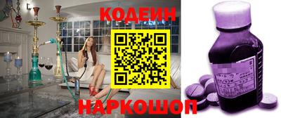 скорость mdpv Северобайкальск