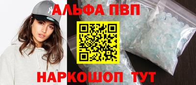 PSILOCYBIN Свободный