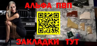 PSILOCYBIN Свободный