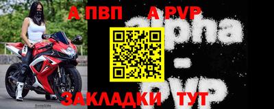 PSILOCYBIN Свободный