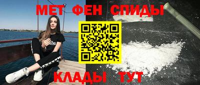 марки nbome Севастополь