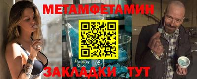 скорость mdpv Северобайкальск