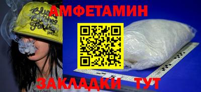 марки nbome Севастополь
