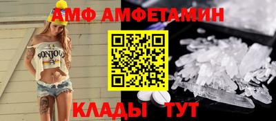 PSILOCYBIN Свободный