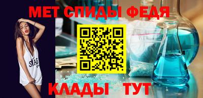 марки nbome Севастополь