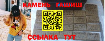 скорость mdpv Северобайкальск