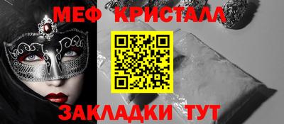 PSILOCYBIN Свободный
