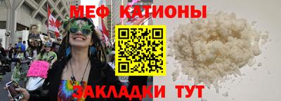 PSILOCYBIN Свободный