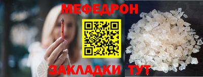 героин Славгород