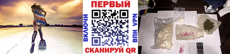 Первитин Декстрометамфетамин 99.9%  Троицк 