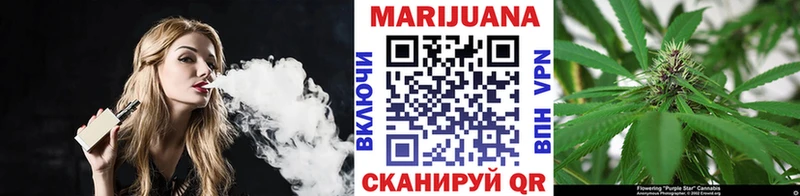 Конопля SATIVA & INDICA дарнет шоп Троицк
