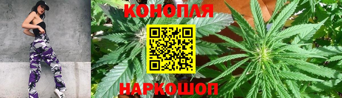ЭКСТАЗИ Троицк